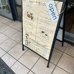 craft Shokudo Hakonosoto