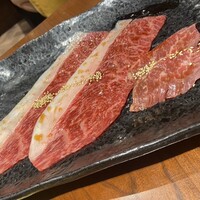 大徳壽 みなとみらい -  大徳壽 みなとみらい -