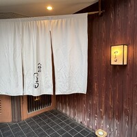 人形町 やま田 - 