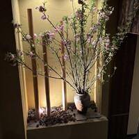 人形町 やま田 - 