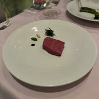 アロマクラシコ - 