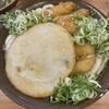 牧のうどん 大野城店