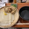 ひもかわ桐生 池袋店