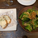 butcher bar 十八 - 