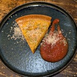 butcher bar 十八 - 