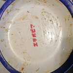 カリーライス専門店エチオピア - 