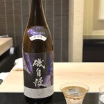 日本料理 晴山 - 