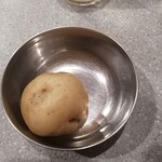 カリーライス専門店エチオピア - 