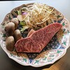 嘉門 - 和牛ロースステーキ