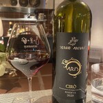 AVIS de VIN FORT - 