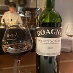 AVIS de VIN FORT - 