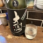 勝手口 ひまり屋 - 