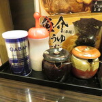 麺屋 優創 - 卓上調味料