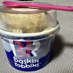 サーティワンアイスクリーム - 料理写真: