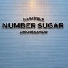 ナンバー シュガー 表参道本店