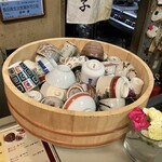 居酒屋 舞子 - 燗酒はお猪口を選ばせてくれるらしい…次回は是非！