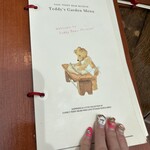 テディズガーデン - 