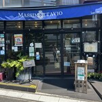 マッシモッタヴィオ - 