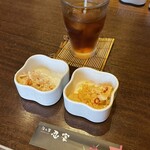 隠れ菴 忍家 - 