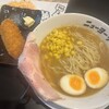 ニューヨークのラーメン屋 滋賀本店 