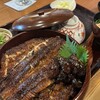 炭焼うな富士 白壁別邸