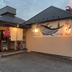 麺屋 空 - 
