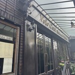 ヴォーロ・コズィ - 