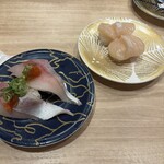 大起水産回転寿司 - 