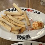 居酒屋革命 酔っ手羽 - 