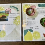 kitchen いばるま - 