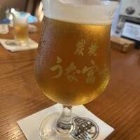 炭焼うな富士 白壁別邸 - 