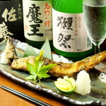 Iki - 秋刀魚の塩焼き