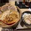 麺場 田所商店 八潮店
