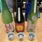 いにしえ酒店 - 