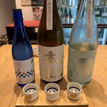 いにしえ酒店 - 