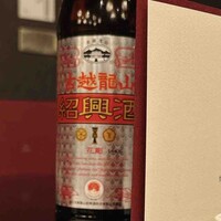 皇家龍鳳 (リーガロイヤルホテル大阪) - 