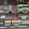 いわい洋菓子店 北山本店