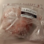 セブンイレブン - 料理写真: