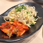 焼肉ヒロミヤ - 