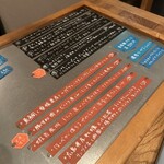 bistro アナログ舎 - 