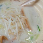 台湾料理 福祥居 - 
