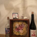 bistro アナログ舎 - 