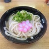 飯野屋
