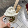 エイチビー スタイル キヨウケン CIAL横浜店