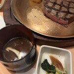 ステーキハウス キッチンリボン - 