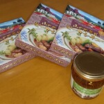 山のホテル　本館ショップ - 頂いた品