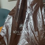 山のホテル　本館ショップ - ショップ袋