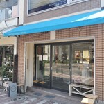 スイッチコーヒートーキョー - 