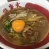 ラーメン東大 大道本店