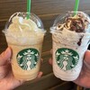 スターバックス・コーヒー イオンタウン千種店